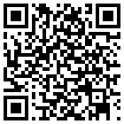 五台山易安精品酒店