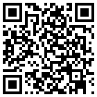 江门恒大泉都好日子联排别墅