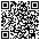 清远半夏时光别墅