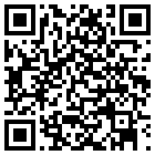 峨眉山黄湾小镇两间民宿