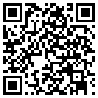 海盐如家园宾馆