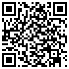 衢州安和大酒店