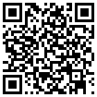 汉庭酒店(瑞安万松路店)