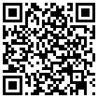 全季酒店(瑞安店)