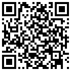 汉庭酒店(温州双屿客运中心店)