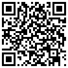 青州范公亭宾馆