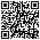 汉庭酒店(南通永兴店)