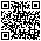 如家酒店(合肥步行街万达广场大东门地铁站店)