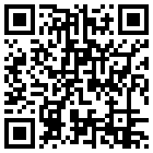 汉庭酒店(铜陵淮河大道店)