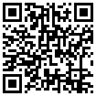 如家商旅酒店(鹰潭火车站四海东路店)