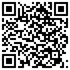 汉庭酒店(厦门万象城店)