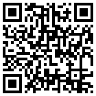 有棵树庭院旅馆(厦门日月谷温泉店)