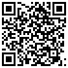 鼓浪屿安琪儿花园旅馆