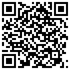 汉庭酒店(厦门中山路步行街店)