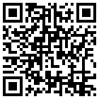 老街青年旅舍(厦门轮渡店)