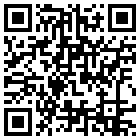 如家酒店(厦门会展中心观音山海景店)