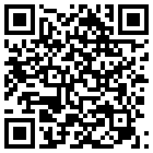 汉庭酒店(厦门同安城南店)