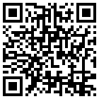 和颐酒店(上海中环金沙江路丰庄地铁站店)