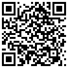 桃源宾馆(武汉衡州大道店)