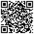 嘉源宾馆(武汉双拥路店)