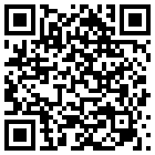 武汉星空下宾馆