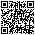 莫林精选酒店(衡阳先锋路店)